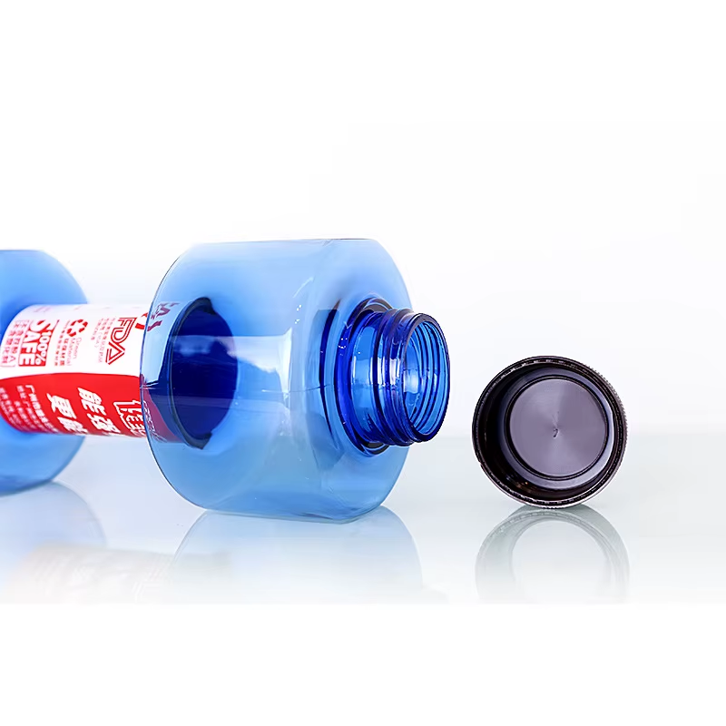 HydroBell™ Fitness Bottle